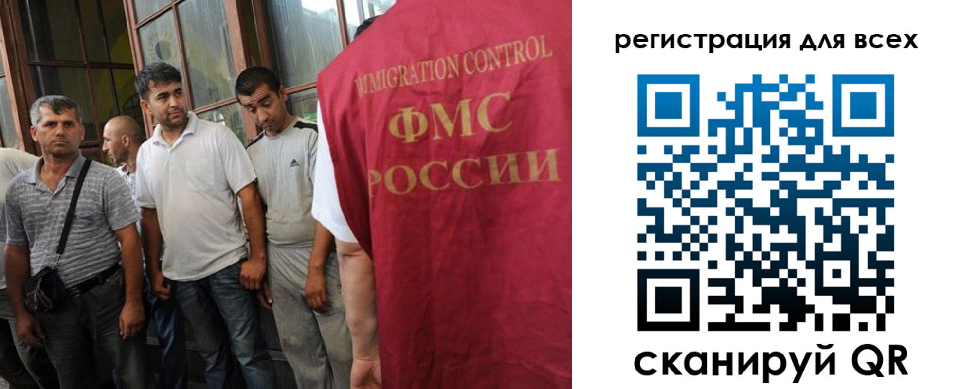 прописка в Очёре